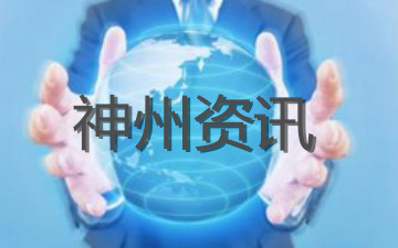 銅包鋁線的物理性能參數