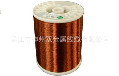 銅包鋁漆包線的性能優點有哪些？