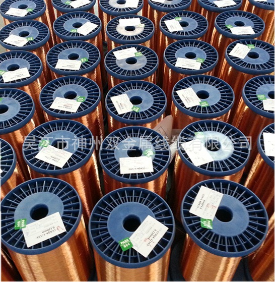 聚氨酯銅包鋁漆包線的核心特點有哪些？