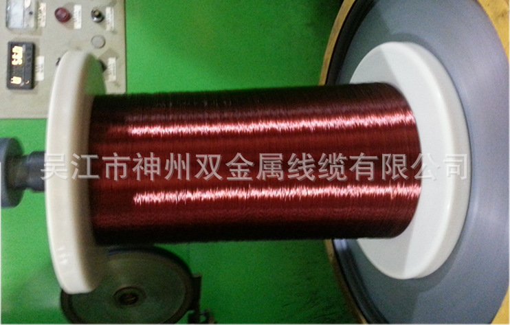 絕緣銅包鋁線的使用優勢