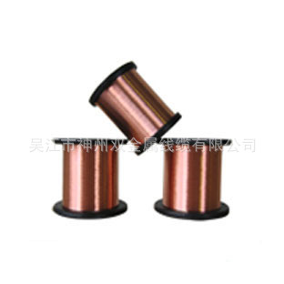 銅包鋁線使用在什么地方？